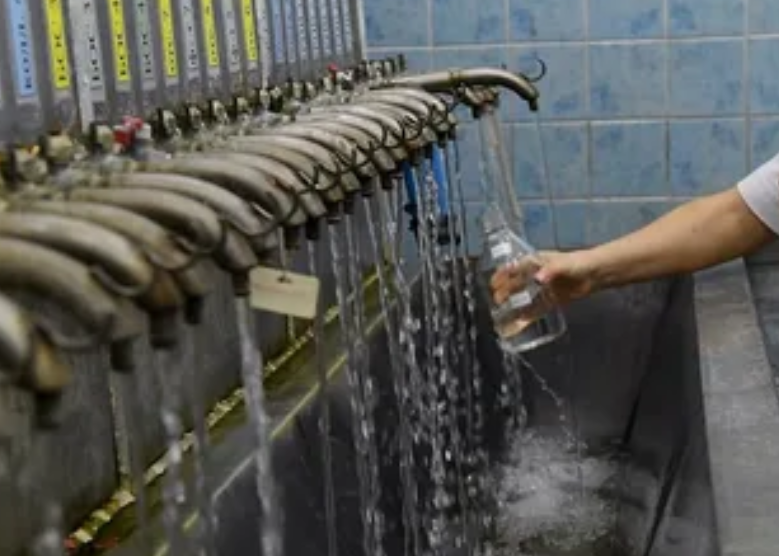 工業(yè)生產中檢測水質