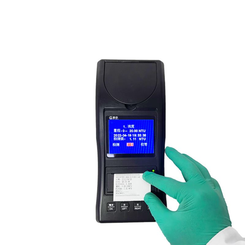 濁度儀驗證校準結(jié)果
