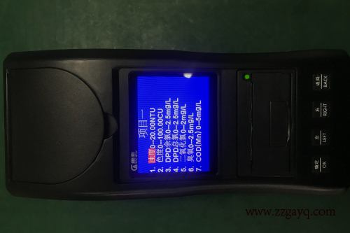 青?？偮人|(zhì)檢測儀